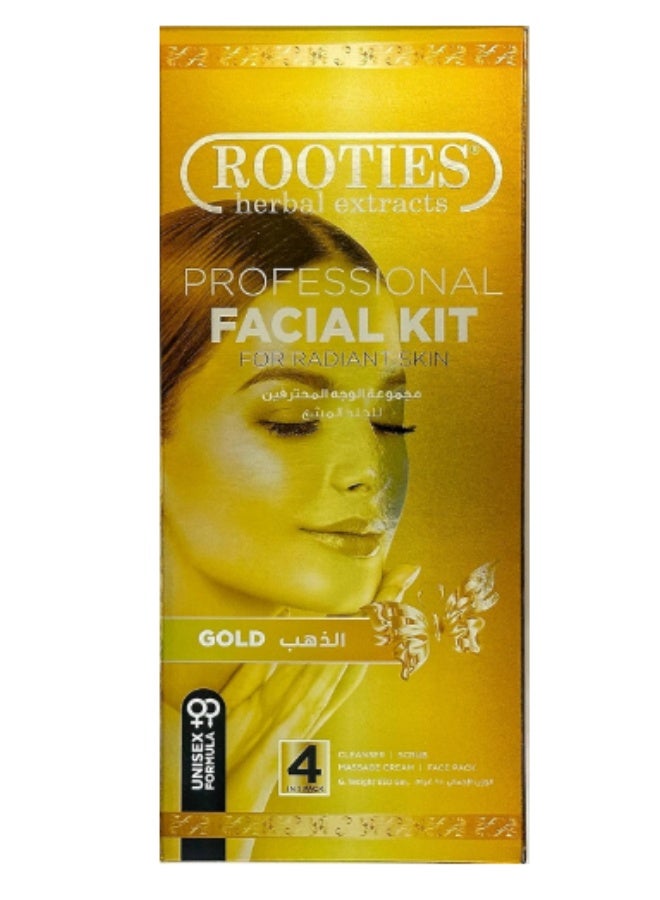 مجموعة روتيز 4 في 1 للعناية بالوجه بالذهب الاحترافية